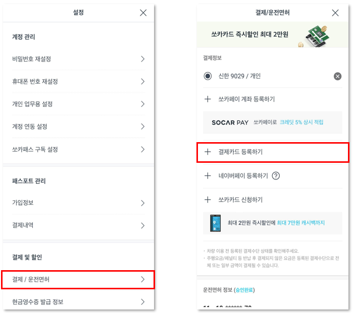 이미지.png